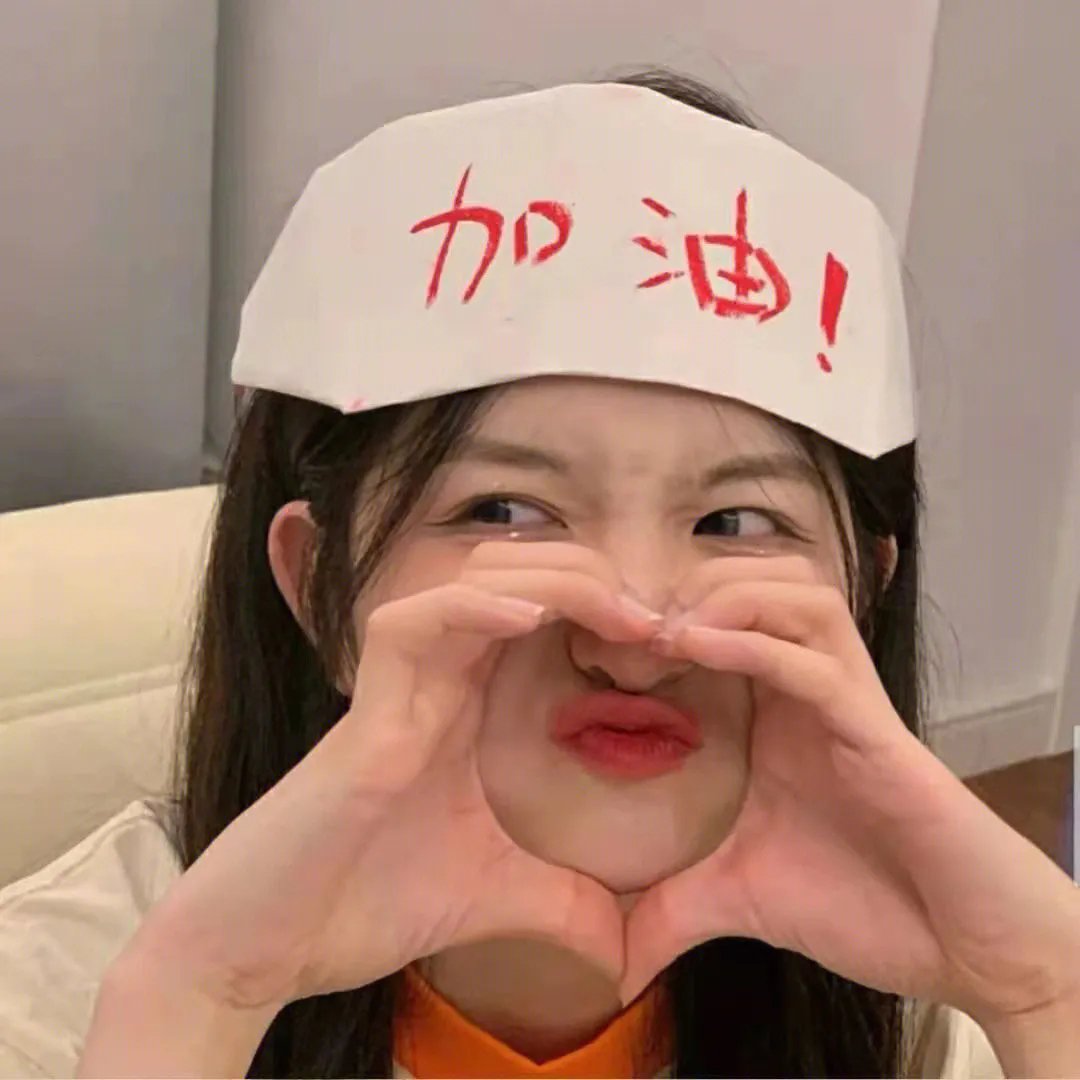 猎杀行动