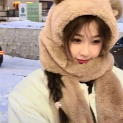 生活残骸